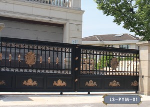 優(yōu)質(zhì)鋁藝庭院門